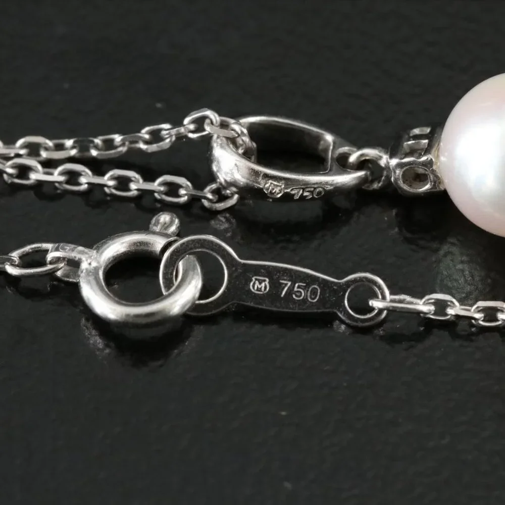 SOLD - Mikimoto 18K Cultured Pearl and Diamond Pendant Necklace - Picture 5 of 6